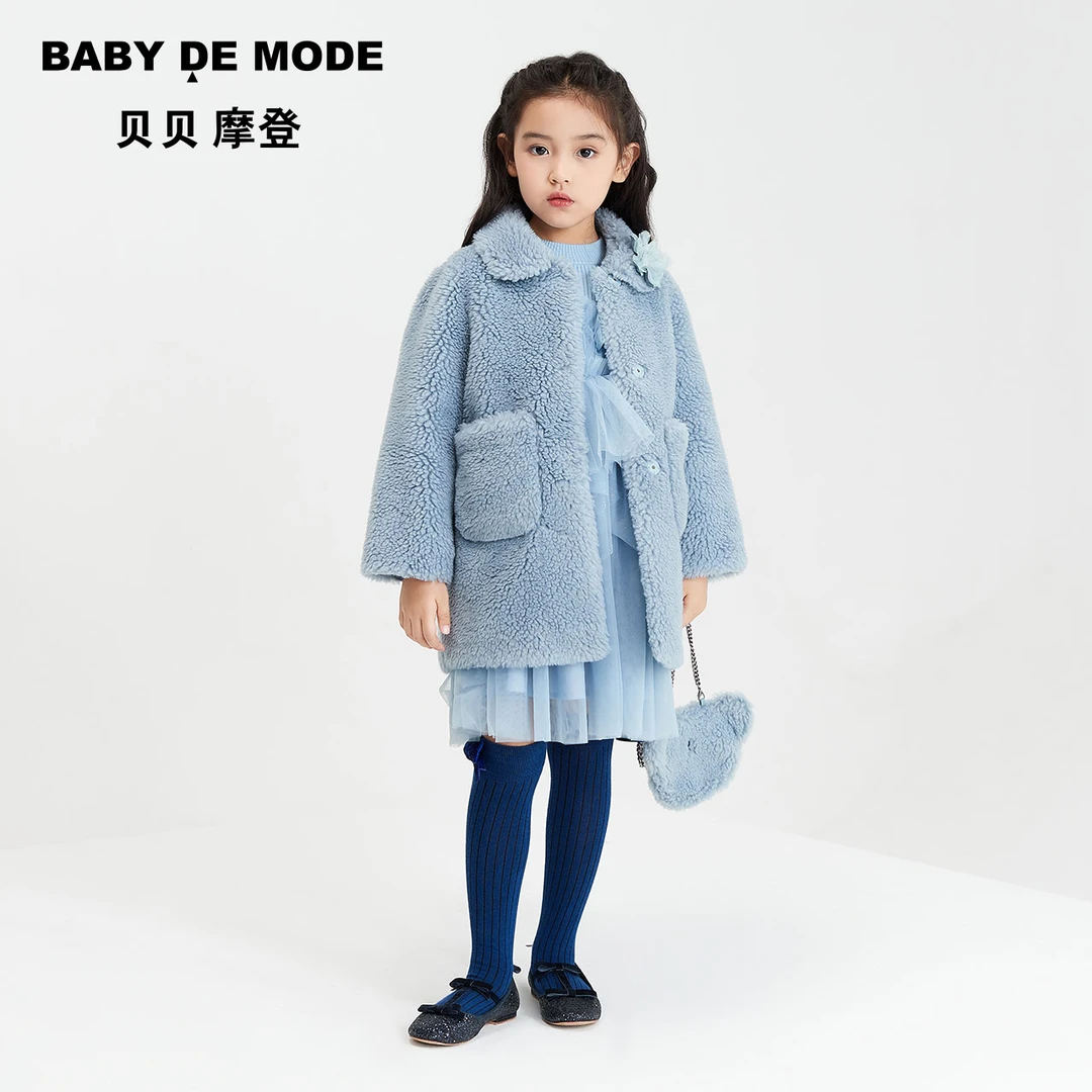 Baby De Mode/贝贝摩登女童浅蓝色羔毛大衣附小熊背包X11FF06