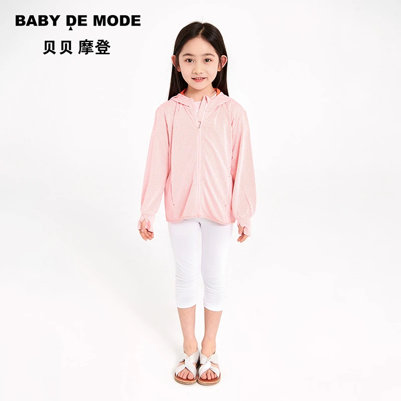 Baby De Mode/贝贝摩登女童七分打底裤X24UK03