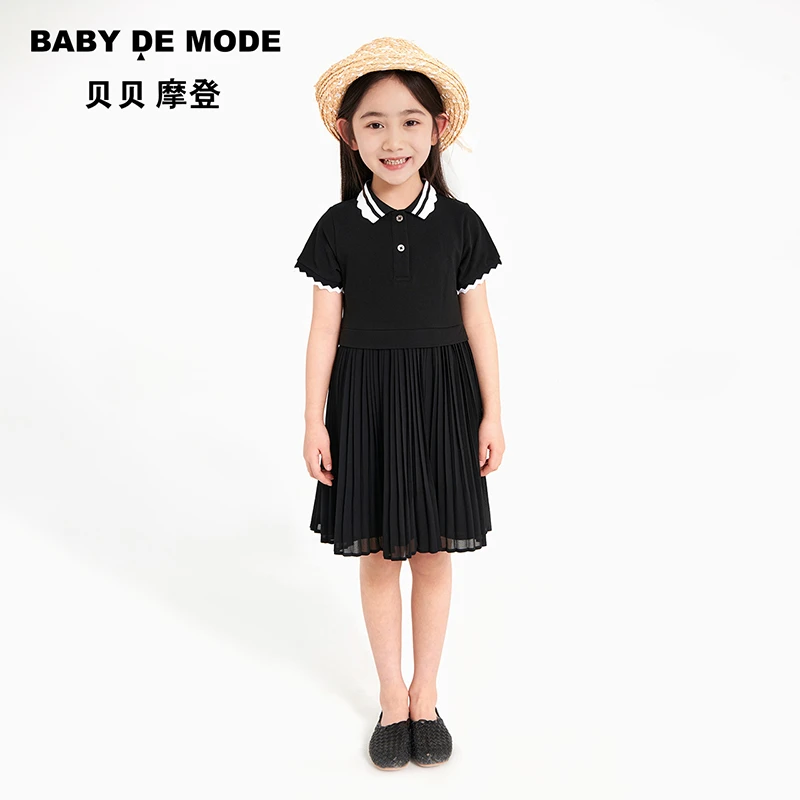 Baby De Mode/贝贝摩登女童珠地拼接梭织连衣裙X24UL12