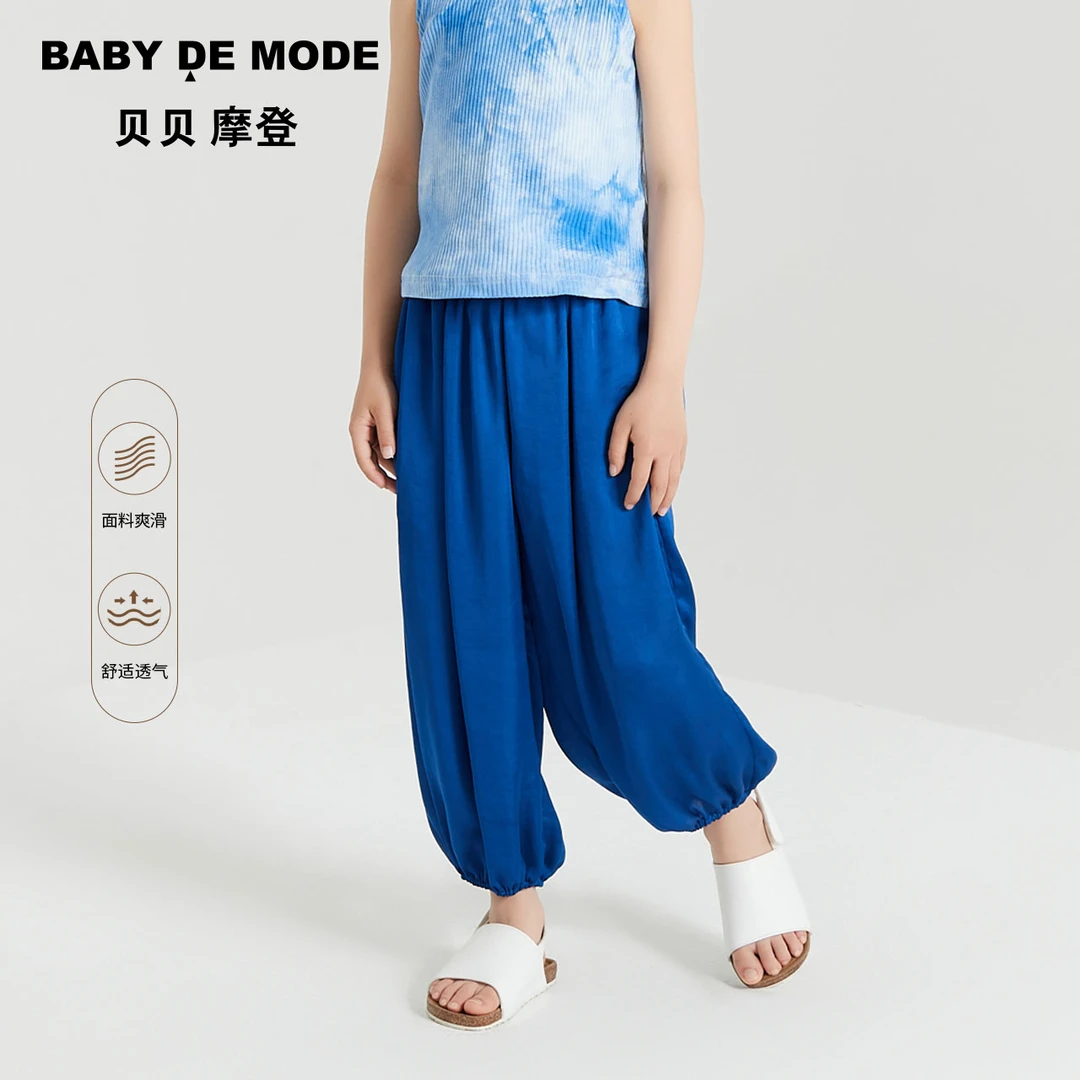 贝贝摩登童装2023夏季新品男女童清爽透气百搭防蚊裤长裤Y25FP06
