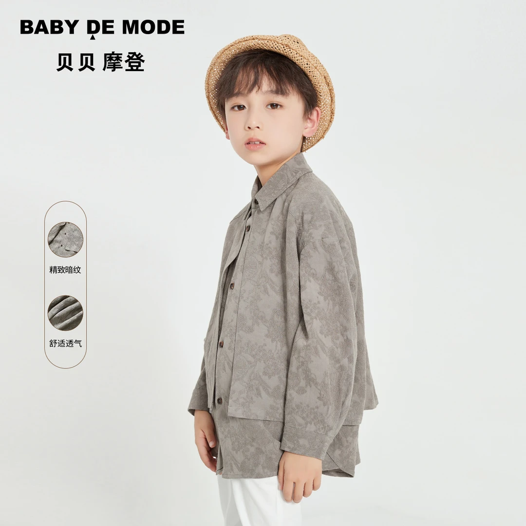 儿童假两件设计感长袖男童衬衫新款气质修身内搭透气上衣Z23FB02