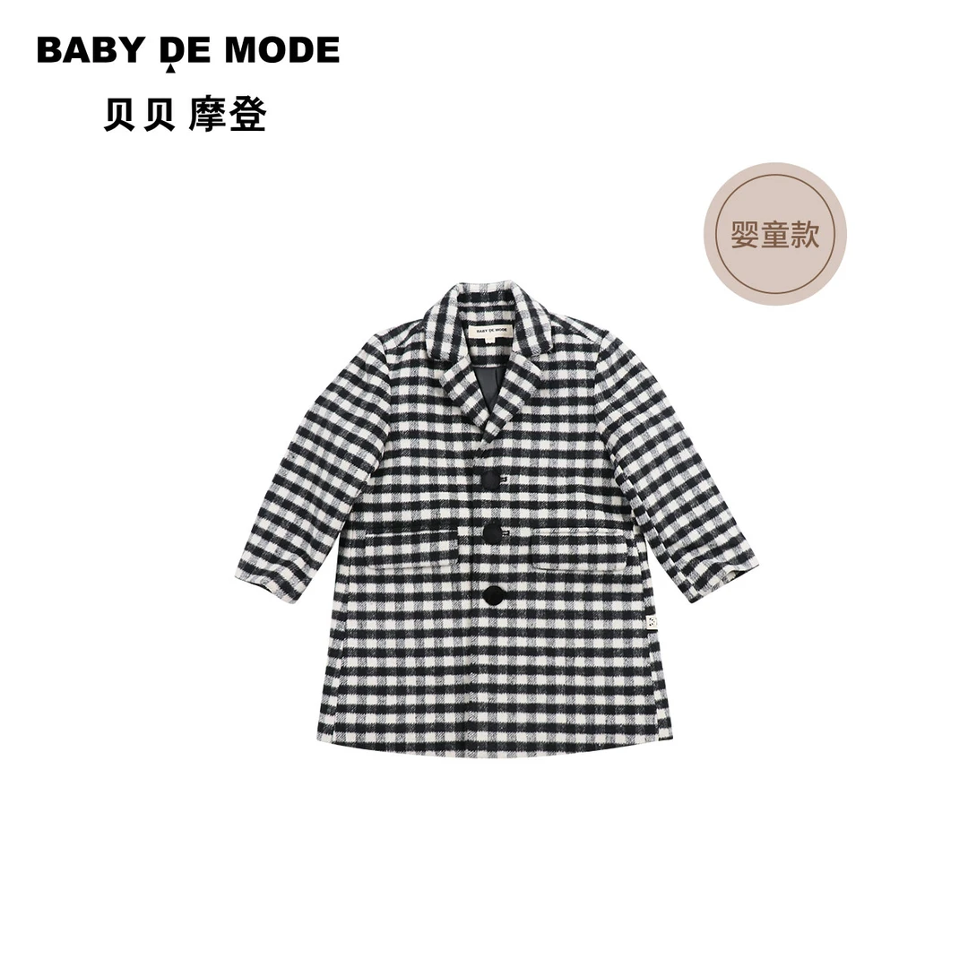 贝贝摩登童装秋冬中小童男童黑白格子西装领夹棉大衣W11FC65B