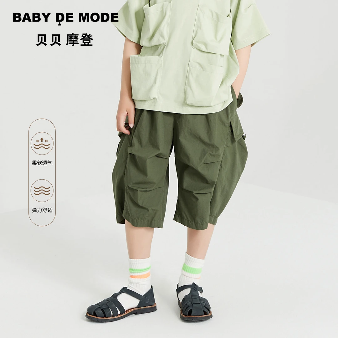 贝贝摩登童装2023夏新品男童松紧立体贴袋工装裤休闲中裤Y24FP16