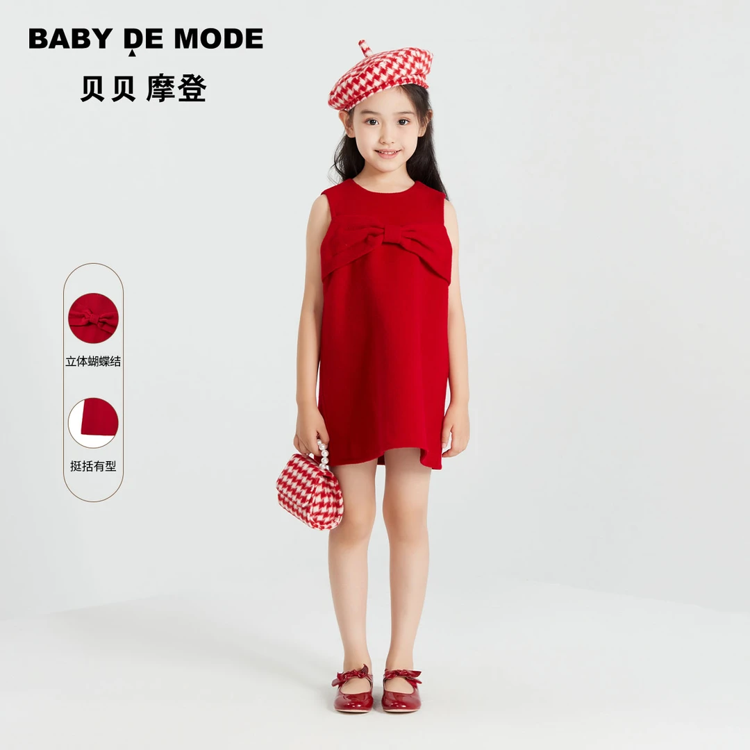 贝贝摩登童装2023冬季新品女童立体大蝴蝶结双面呢背心裙Y12FA02