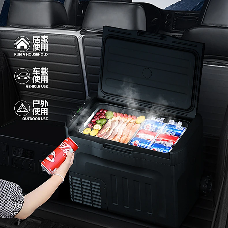 HICON/惠康惠康车载冰箱12V24V设计大容量车家户外压缩机制冷