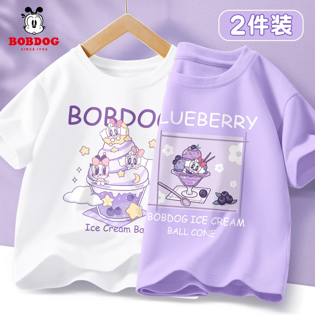 巴布豆卡乐女童纯棉短袖t恤24年新款女孩洋气上衣夏装儿童打底衫