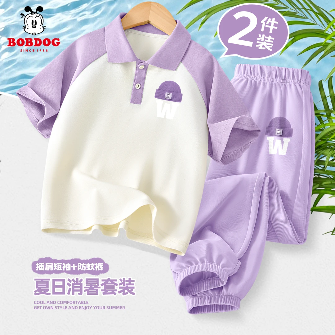 巴布豆卡乐女童polo衫套装夏季新款女孩短袖上衣夏装儿童防蚊裤