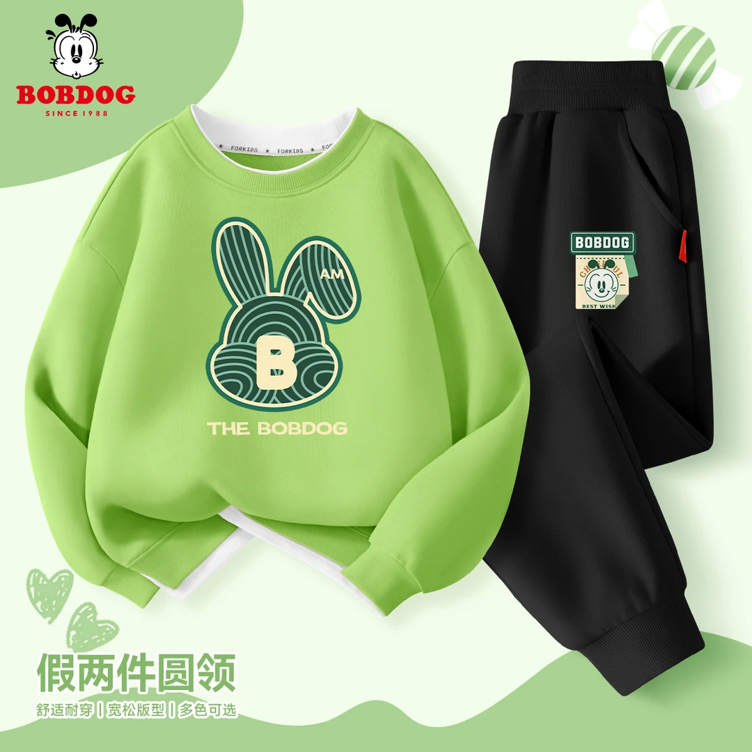 巴布豆卡乐儿童套装秋装假两件男童卫衣2025新款6-12岁秋款上衣潮