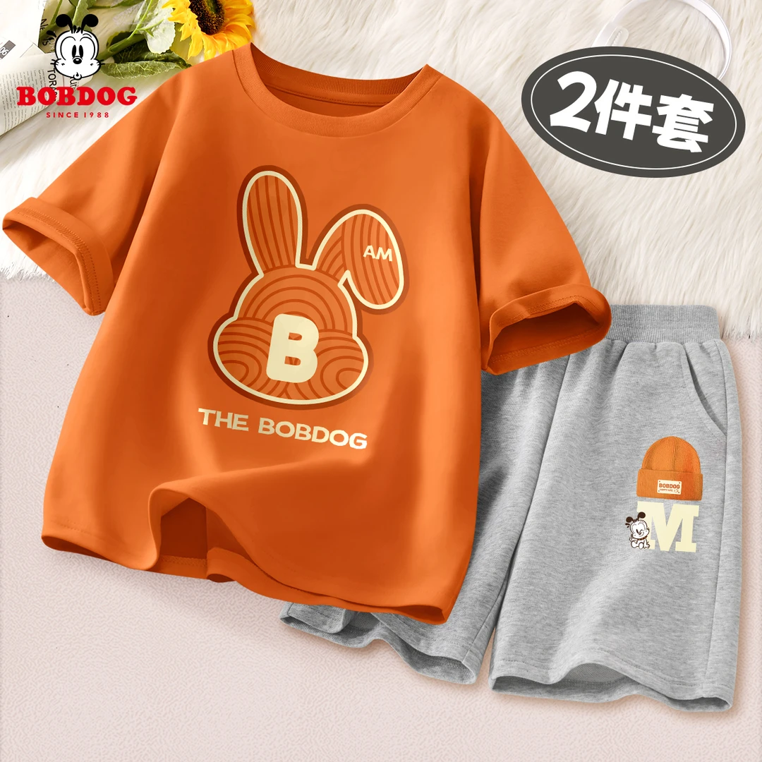 巴布豆卡乐童装男童夏季套装儿童夏季纯棉短袖t恤男孩休闲半袖夏