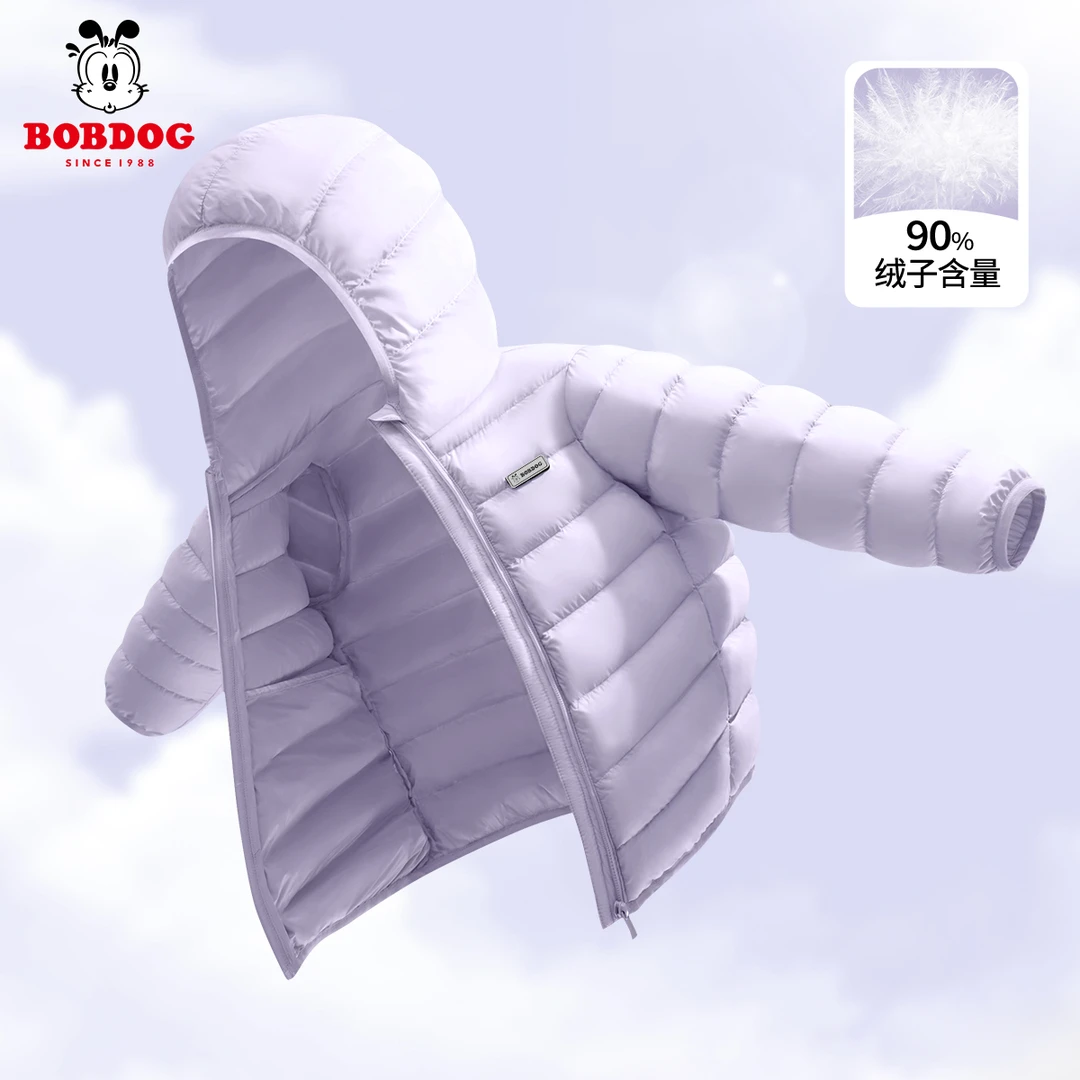 巴布豆卡乐儿童羽绒服冬款保暖女童上衣2025新款女大童轻薄外套