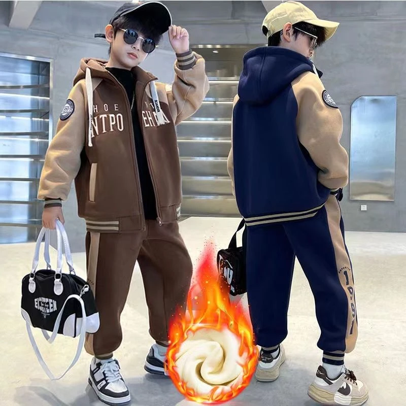 2023男童秋冬加绒加厚套装棒球服运动卫衣套装中大童夹克童装爆潮