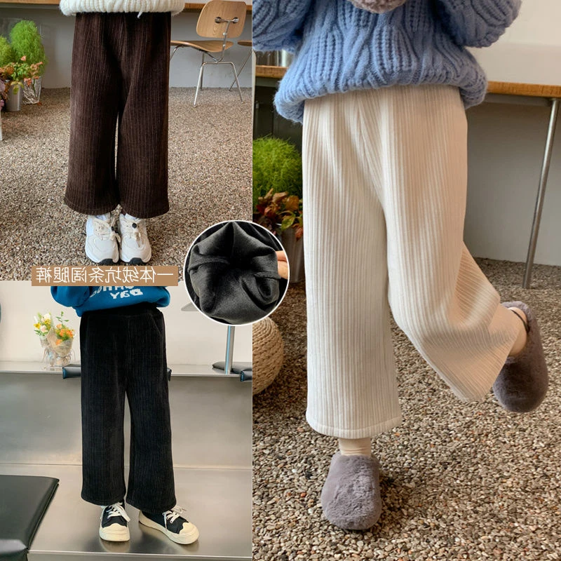女童裤子雪尼尔加绒高腰阔腿裤儿童保暖直筒裤洋气百搭休闲长裤子