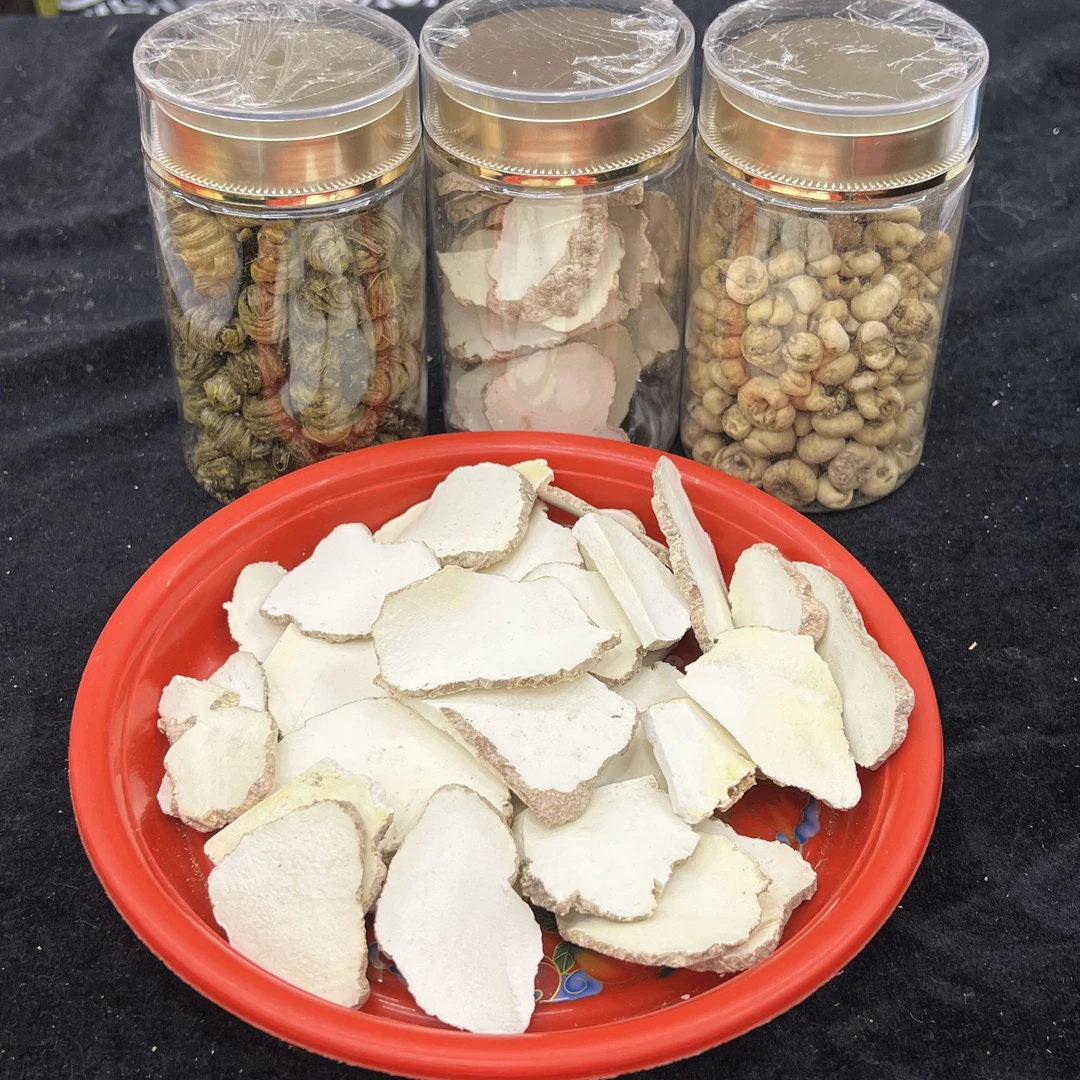 （福利）优选白皮虎乳菌 虎乳片100克（送石斛，川贝）