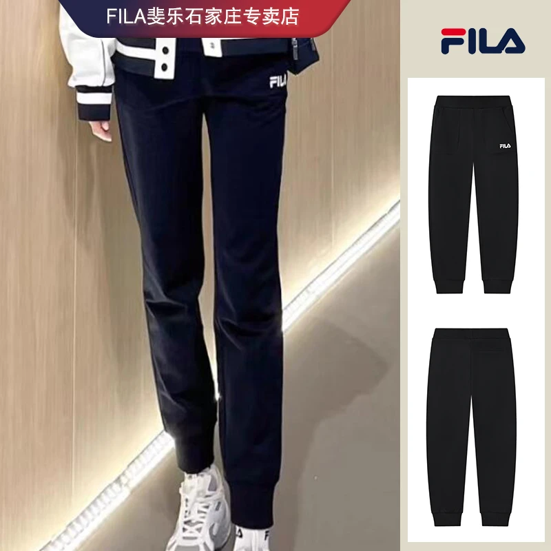 FILA/斐乐女 春季【时尚运动休闲百搭】针织运动束口长裤F11W319605
