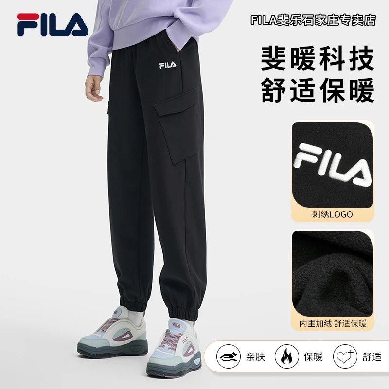 Fila/斐乐加绒卫裤【斐暖科技】女春季新款运动束脚长裤F11W449802F