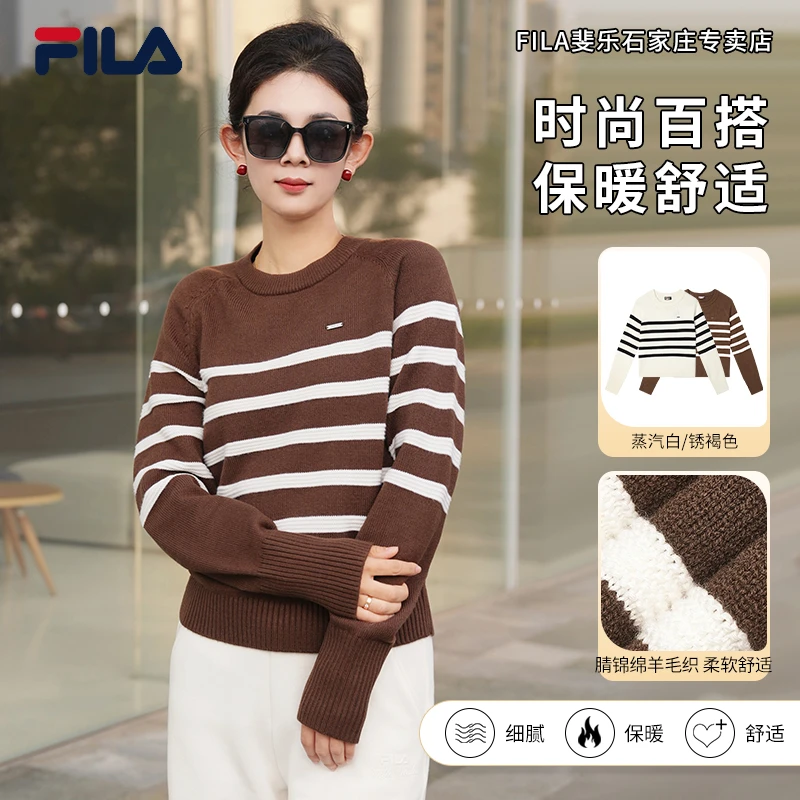 Fila/斐乐女春季【保暖绵羊毛上衣】长袖内搭圆领编织衫F11W443406F