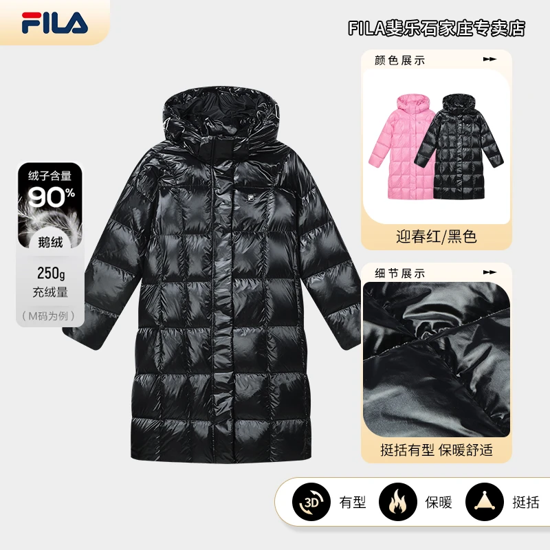 FILA/斐乐冬季 女款爆款【保暖鹅绒】中长款 连帽羽绒服 F11W344924