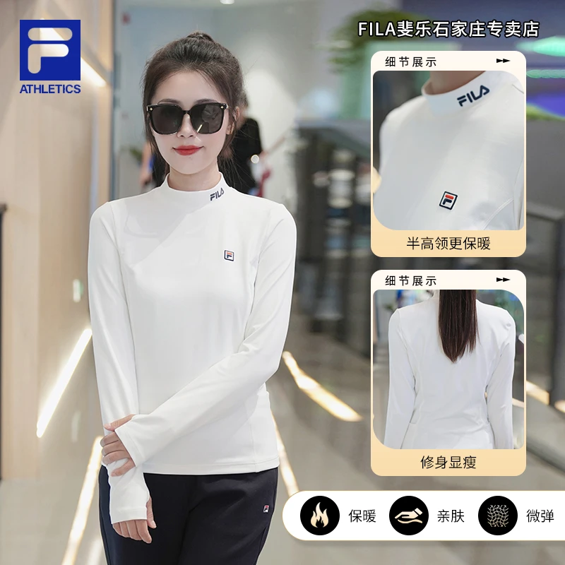 FILA/斐乐女秋冬【时尚运动圆领保暖长袖】套头运动卫衣A11W313201