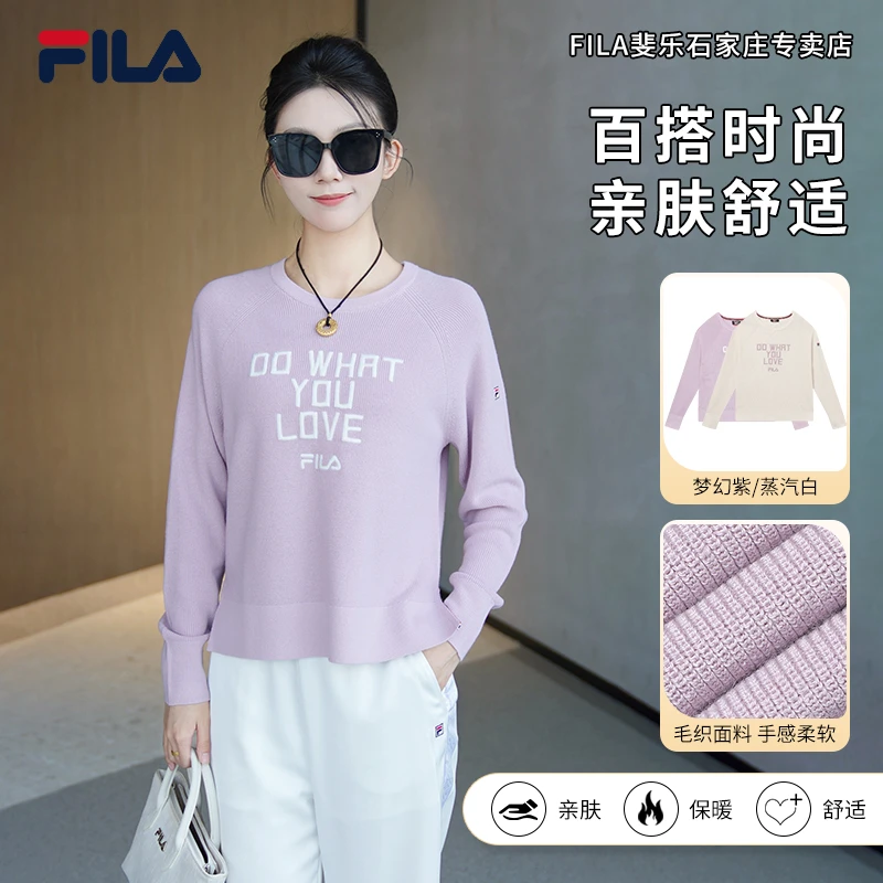 FILA/斐乐女初秋款【休闲百搭保暖】舒适圆领编织衫毛衣F11W331409