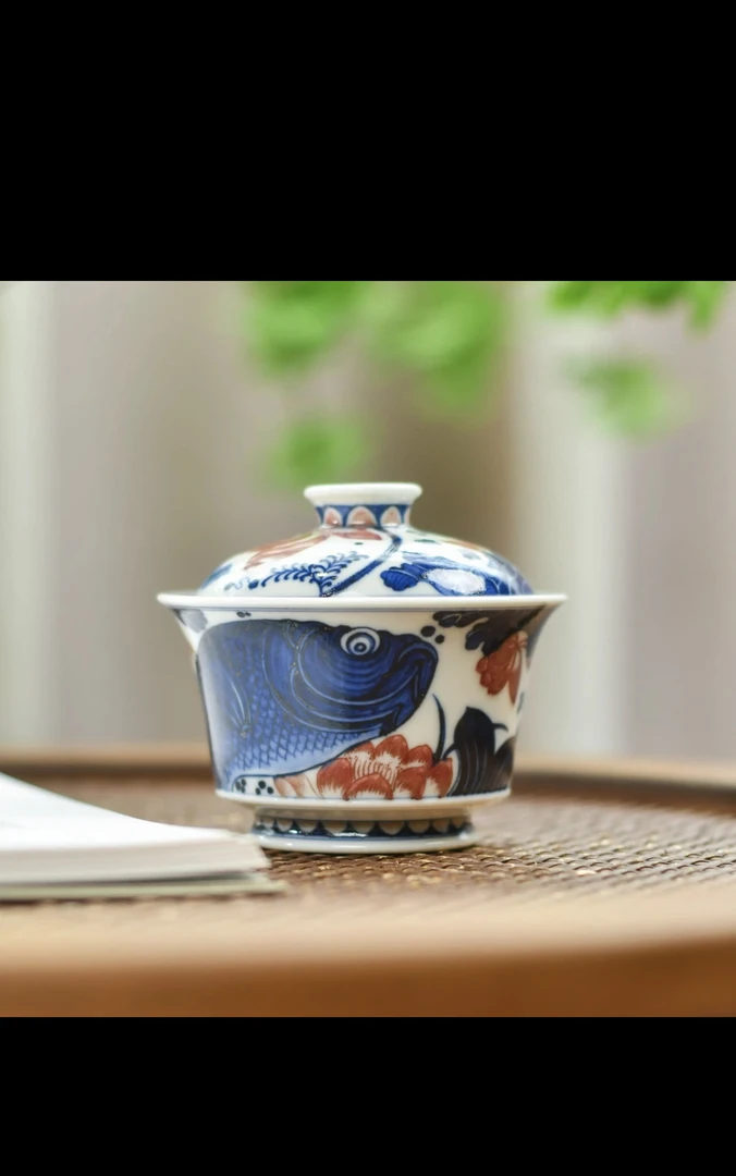 勤义堂青花釉里红 鱼戏莲叶间盖碗  纯手工