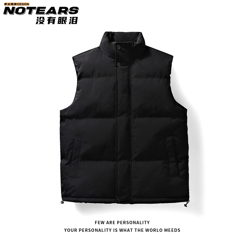 NOTEARS/没有眼泪 立领马甲情侣保暖防风户外上衣K908