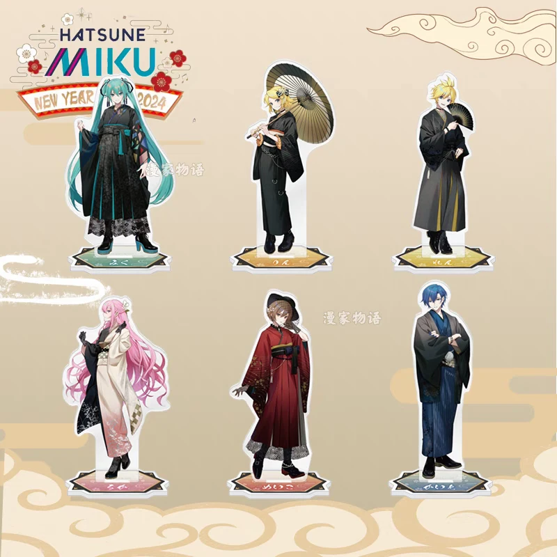 《初音未来》谨贺新年限定周边 日谷立牌