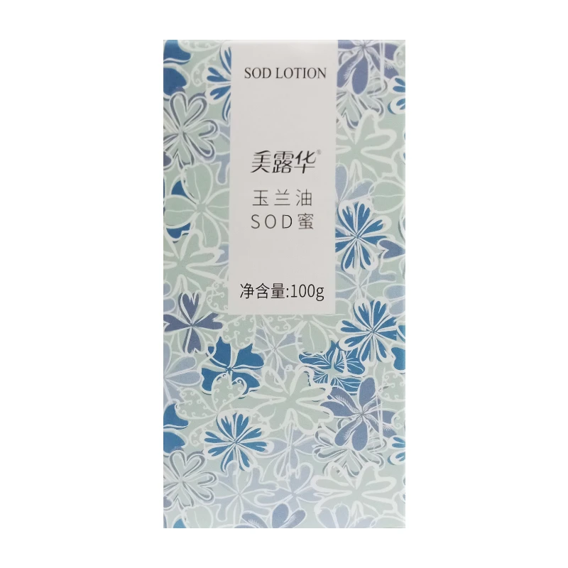 玉兰油 玉兰油SOD蜜 100g