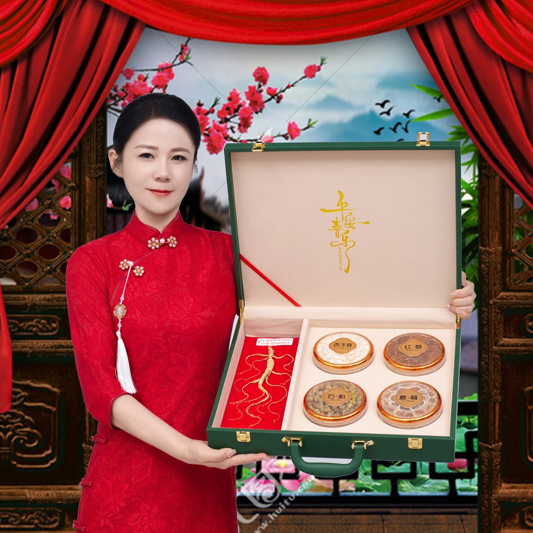 买一盒送一盒 长白山东北五宝礼盒SS（平安喜乐私人定制款）