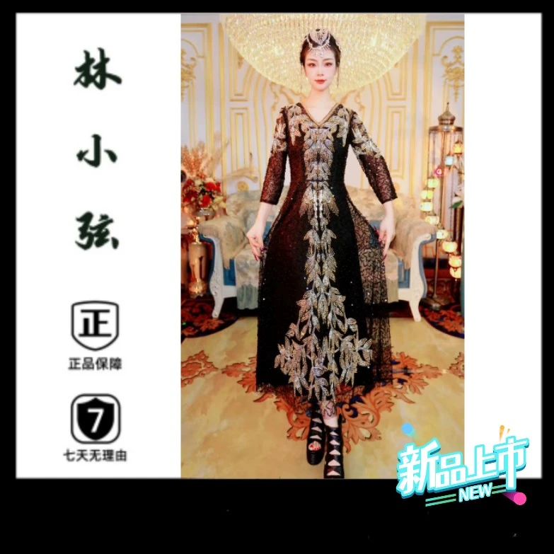 236优雅手工双面串珠连衣裙宽松收腰显瘦长袖洋气优雅日常气质2