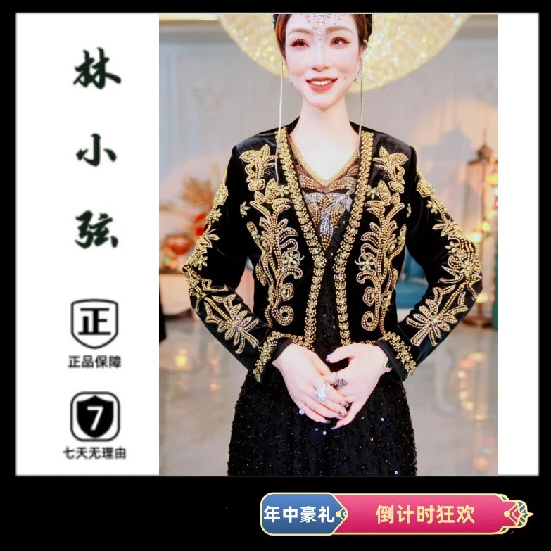 088新疆舞演出服金丝绒刺绣烫钻女士短外套