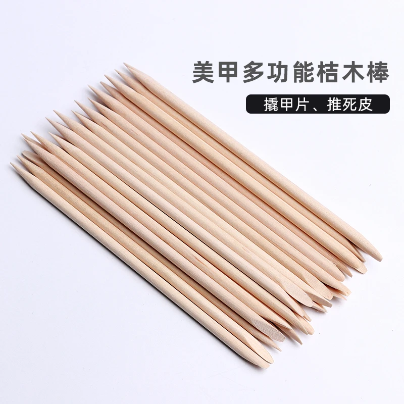 美甲穿戴甲多功能桔木棒双头小木棒推死皮撬甲片家用通用尖头