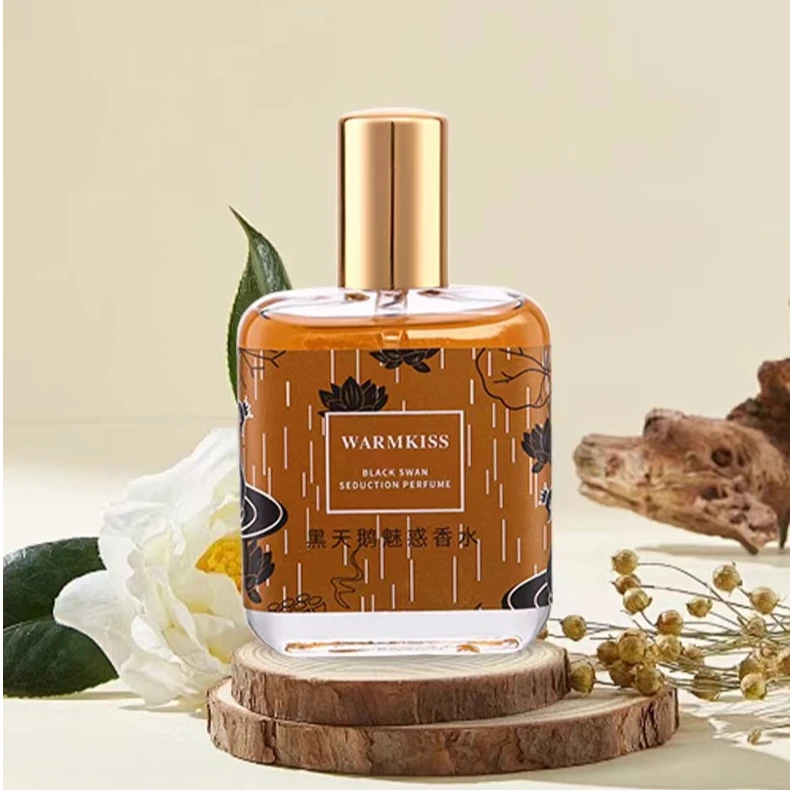 黑天鹅魅惑香水黑咖啡持久留香清新淡香经典香味男女芬芳香水