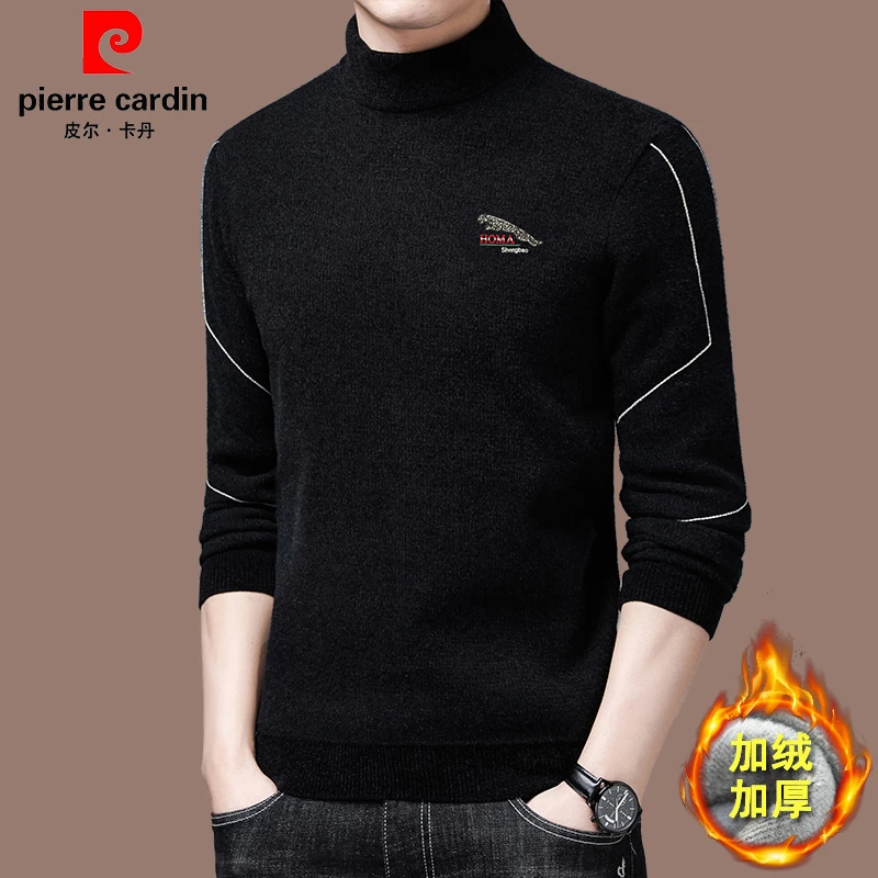 皮尔卡丹正品毛衣男士羊毛衫休闲高档时尚潮流2023秋冬季打底保暖