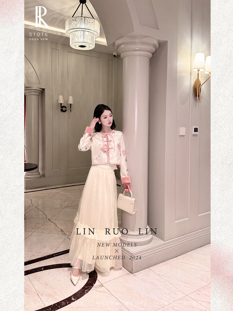 LRL【满庭芳】原创设计师款气质休闲法式上衣半裙套装RL024434