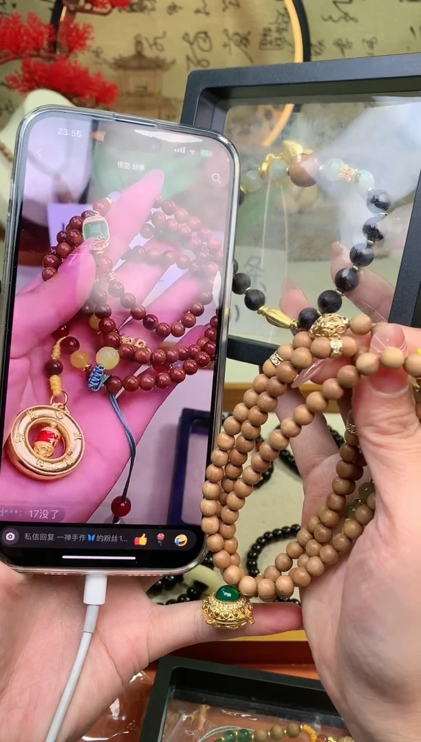 【闪购商品】白玉菩提吊坠3条，全部要做成降降的