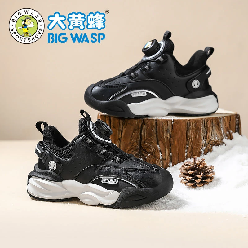 大黄蜂童鞋男童旋转钮扣运动鞋冬季新款儿童加绒二棉防滑休闲跑鞋