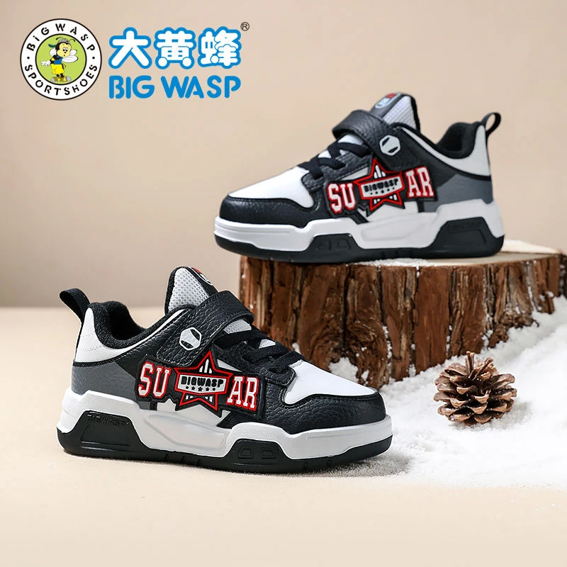 大黄蜂童鞋男童冬季二棉鞋2023新款儿童软底运动鞋小学生保暖棉鞋