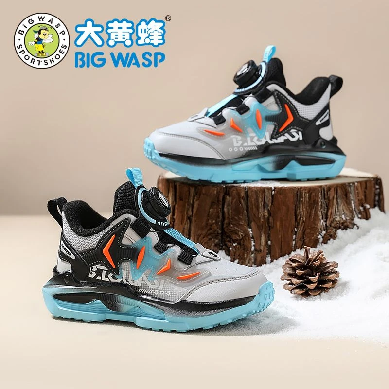 大黄蜂童鞋男童休闲鞋秋冬季新款男孩二棉运动鞋加绒保暖儿童鞋子