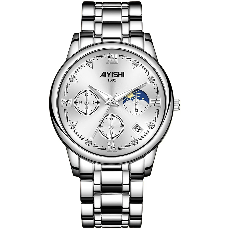 【奢品家专属】全新未使用满天星系列男士时尚腕表-1692