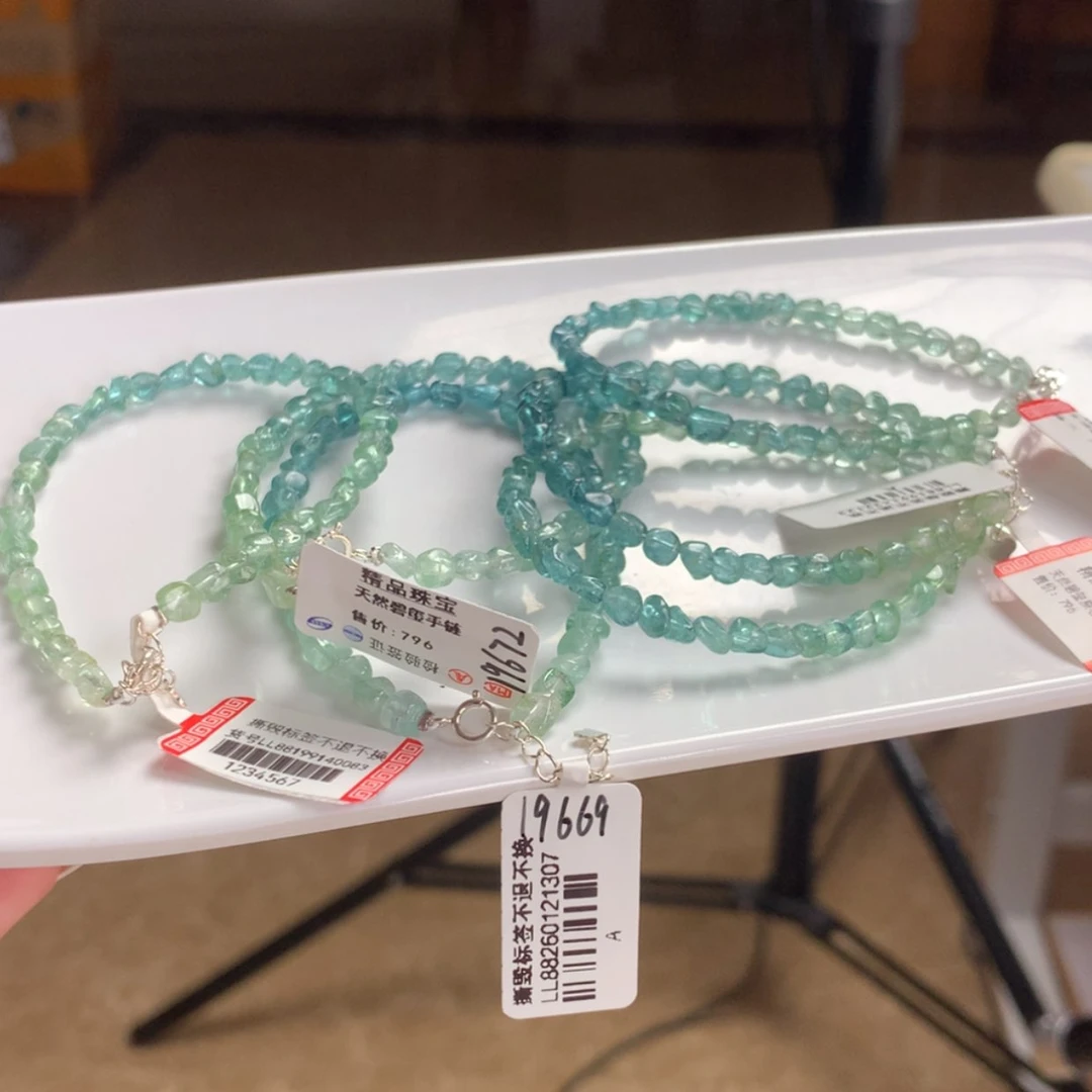 【闪购商品】碧玺多样性发货未镶嵌