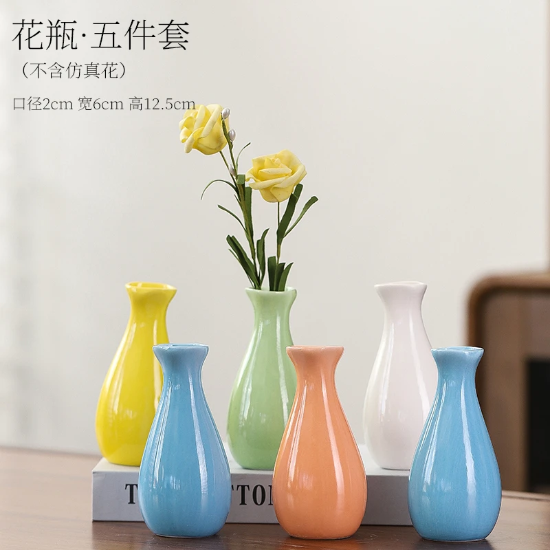 花瓶陶瓷创意简约现代客厅鲜花古董架高档花器插花餐桌摆件欧式