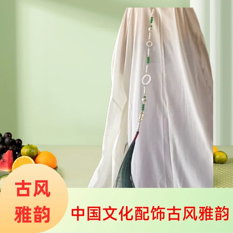 非金属吊坠 汉服 璎珞时尚摩登配饰古风长背云日常搭配裙子