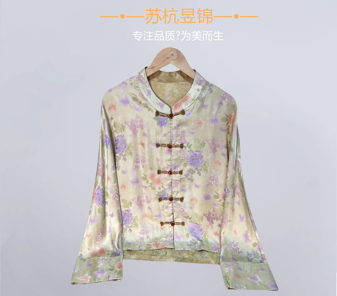 新中式（绿色蝴蝶）国风上衣外套