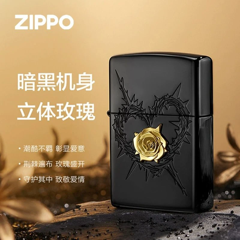 ZIPPO荆棘花开-暗黑玫瑰官方旗舰正品防风打火机男士礼物TC9808TZ