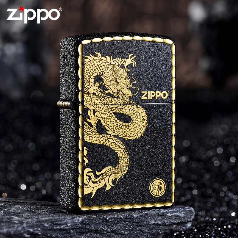 ZIPPO黑裂漆凿边-龙行天下官方正品防风打火机男士礼物-DY9807ZB