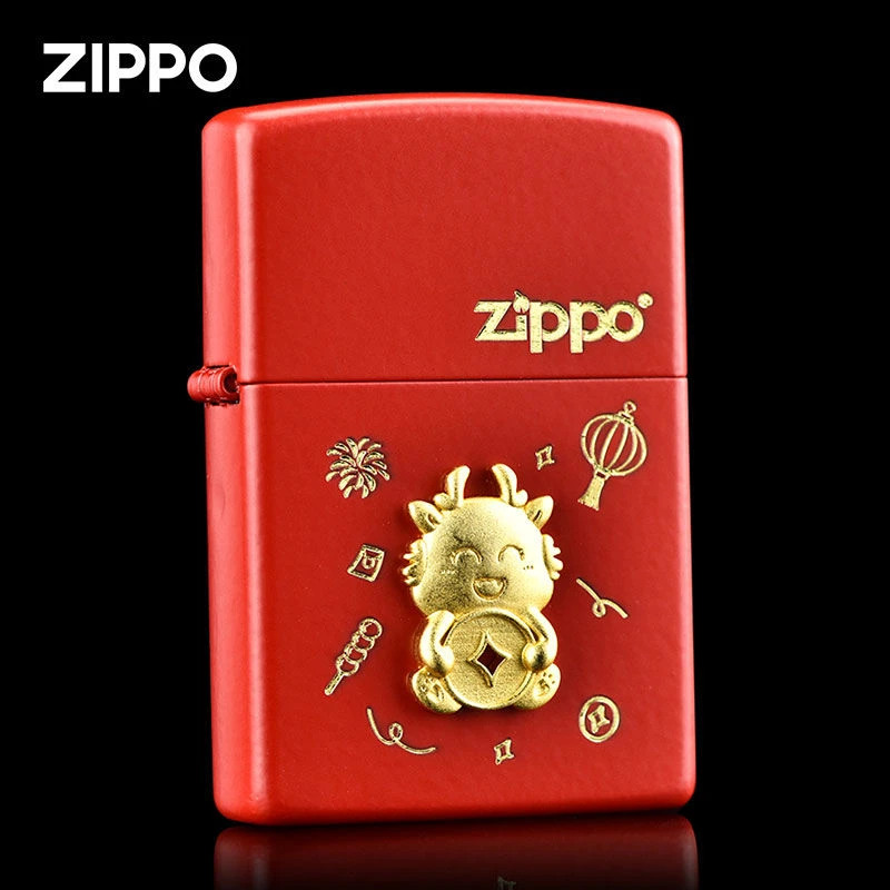 ZIPPO/之宝打火机金龙献宝辞旧迎新龙行大运官方正品打火机DYX1H1