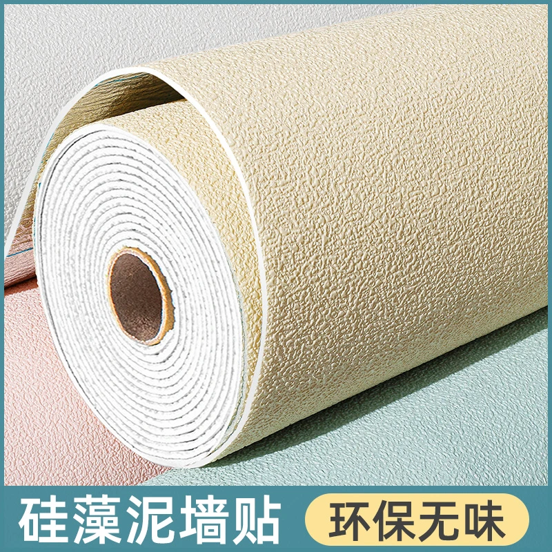 墙纸自粘防水防潮墙布3d墙贴卧室温馨墙面背景墙家用自贴壁纸加厚