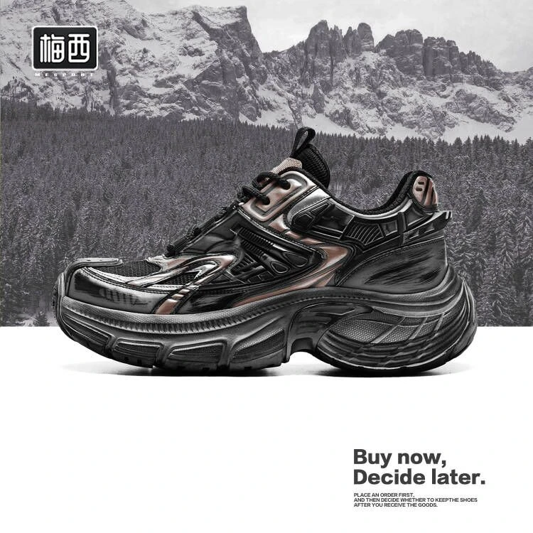 【西西里梅】老爹鞋2024夏季新款潮牌擦色做旧透气休闲鞋男DA0528