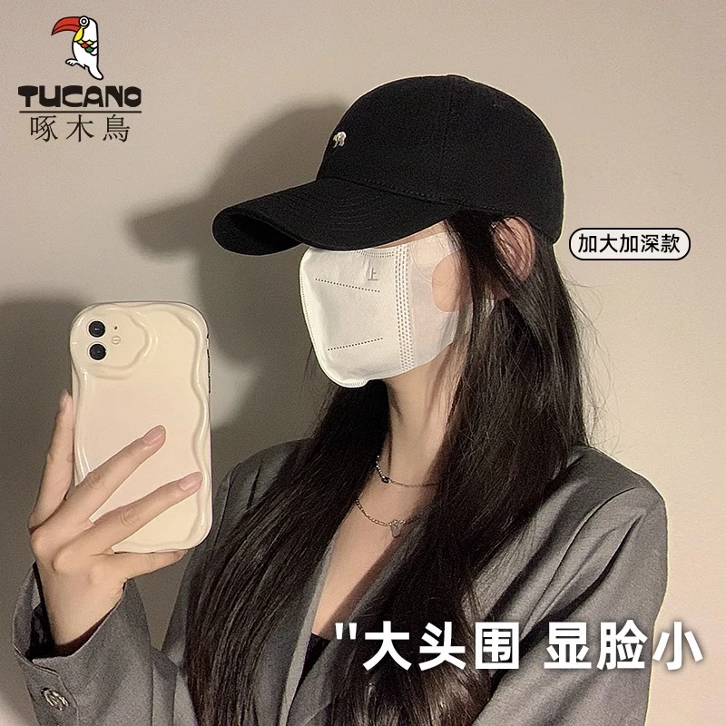 棒球帽女2023新款防晒遮阳帽宽檐大头围鸭舌帽网红ins显脸小帽子