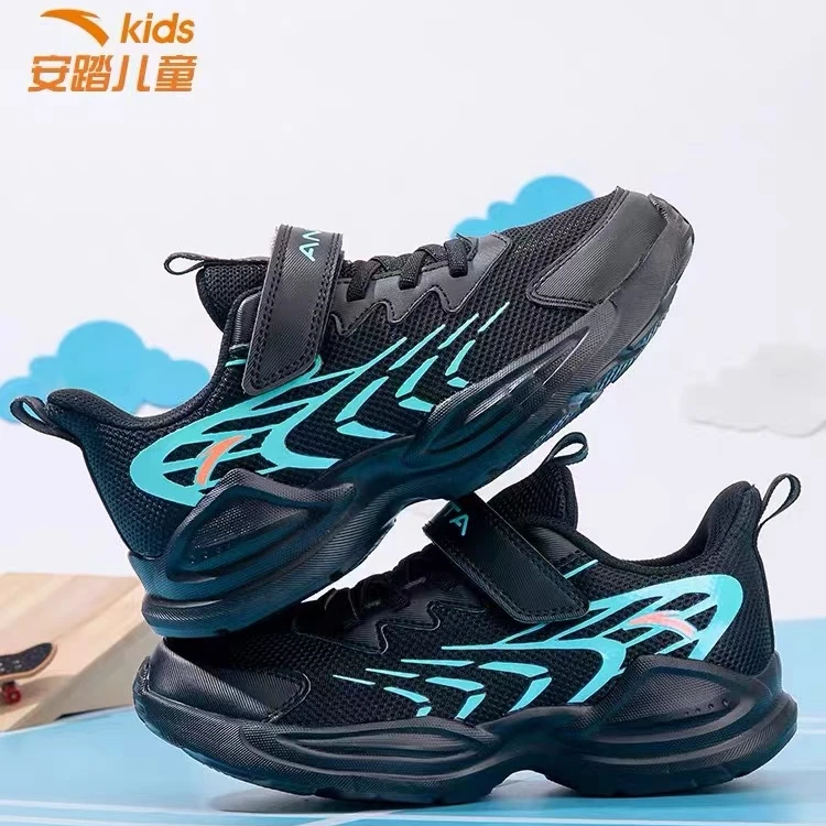 安踏儿童元气跑鞋男女童新款轻便透气缓震网面运动休闲运动鞋5504